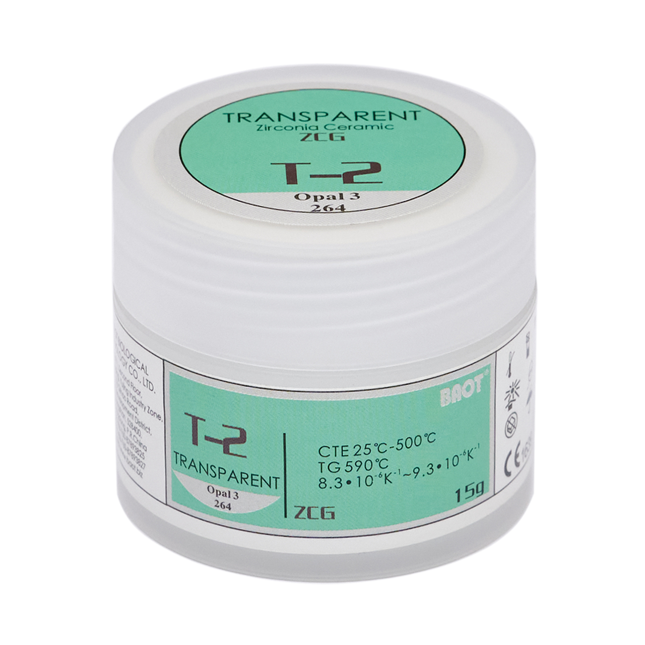 Транспарент T-2 Opal 3 (264) Transparent ZCG 15 гр, BAOT