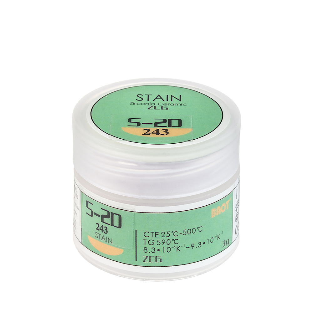 Краситель S-2D 243 Stain ZCG красный 3 гр, BAOT