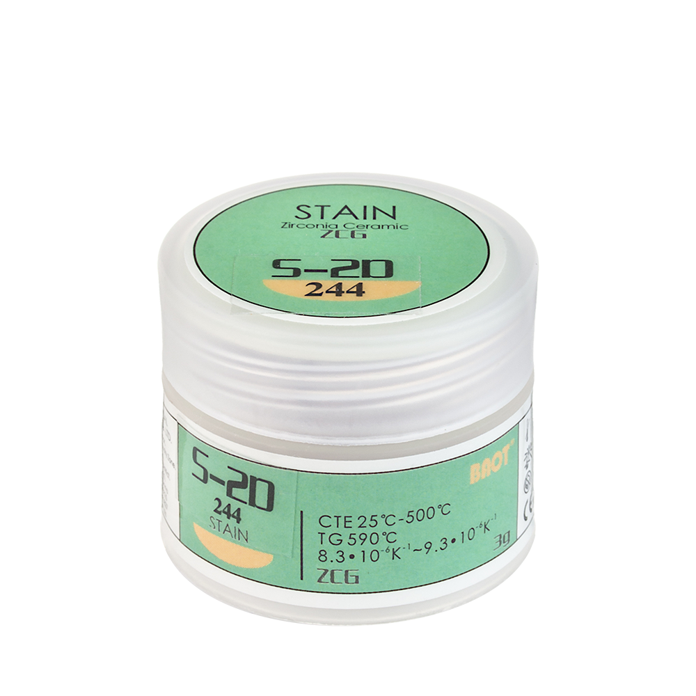 Краситель S-2D 244 Stain ZCG темно-коричневый 3 гр, BAOT